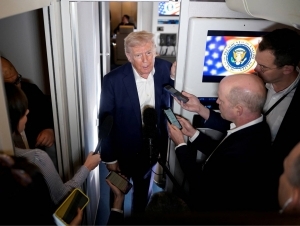 Трамп Эроннинг янги раҳбарини танлашда иштирок этиши мумкин