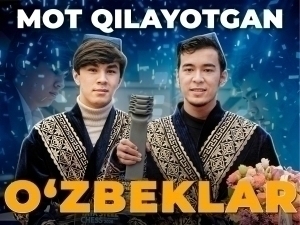 Биринчи ўрин ҳам, иккинчи ўрин ҳам ўзбекларники!