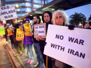 АҚШ фуқароларини Эронни тарк этишга чақирди 