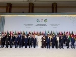 The Arab-Islamic summit: The Gulf activates joint defence mechanisms