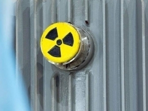 Эрон уранни бойитишни тўхтатишдан бош тортди – ОАВ