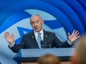 Netanyaxu Eronga qarshi zarbalar davom etishini aytdi 