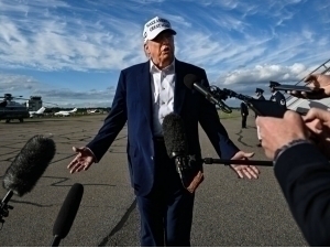 Sud Trampning bojlarini noqonuniy deb topdi