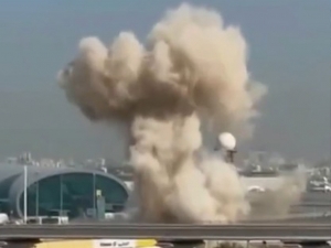 Эрон дрони Дубай аэропортига қулаб тушди (видео)