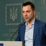 Rossiya Arestovichni qidiruvga berdi