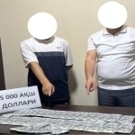 Farg‘onada kadastr bo‘limi mutaxassisi 5 ming dollar bilan qo‘lga tushdi