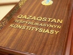 Qozog‘istonning yangi Konstitutsiyasi loyihasi mazmuni e’lon qilindi