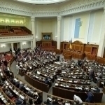 Украина Рим статутини ратификация қилиш ҳақидаги қонунни қабул қилди