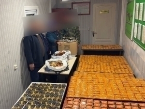 Sirdaryoda psixatrop qahvani chegaradan olib o‘tayotgan shaxs ushlandi