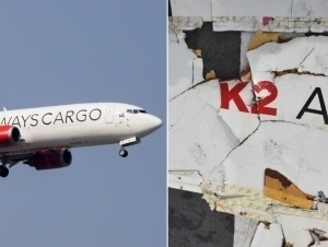 Покистонда бедарак йўқолган самолётнинг қолдиқлари топилди