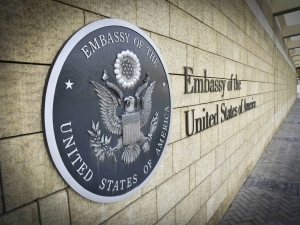 AQSH JCH uchun viza suhbatiga yozilish tartibini e’lon qildi