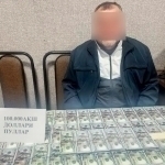 Fergana resident caught selling state land for $650,000