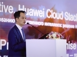 Toshkentda Huawei Cloud TechWave Summit 2025 bo‘lib o‘tdi