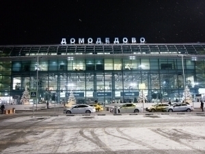 Moskva aeroportlari vaqtincha yopildi