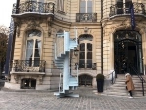 Eyfel minorasining bir qismi kimoshdi savdosiga qo‘yiladi