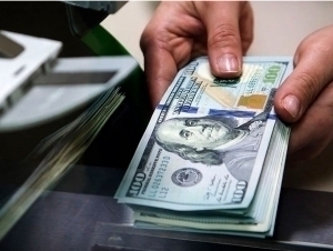 Dollar exchange rate keeps falling