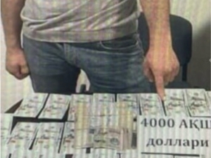 Illegal currency dealers detained in Khorezm and Namangan