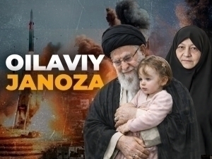 1 ёшли гўдакдан 86 ёшли бобогача. Хоманаий оиласининг интиҳоси