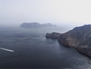 Эрон Ҳормуз бўғозини очади, аммо шарт билан