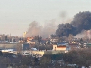 Ukraina Bryanskka raketa zarbasi berdi. Qurbonlar bor