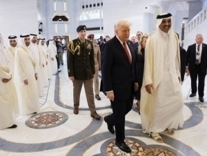 Трамп Саудиядан чиқиб, Қатарга борди (видео)