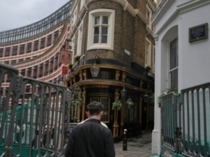 Londonda Shekspirning uyi topildi