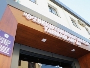 Mushukdan ogizga tushadi