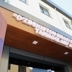 Магистрал электр тармоқлари мутахассислари халқаро экспертлар иштирокида малака оширмоқда