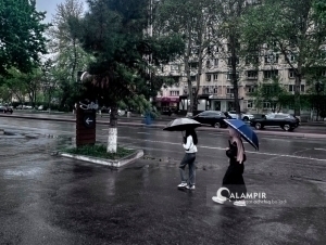 Rain expected in some areas tomorrow