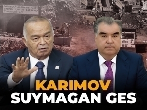 Karimov suymagan GES