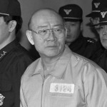 Жанубий Кореянинг ўлимга ҳукм қилинган собиқ Президенти вафот этди 