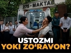 Синфни рингга айлантирган устоз ёхуд калтакланган ўқувчи тилдан қолди
