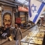 Isroildagi O‘zbekiston elchixonasi tezkor ogohlantirish bilan chiqdi