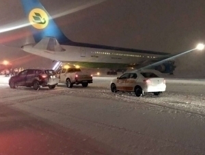 Тошкент халқаро аэропортидаги рейслар вақти ўзгариши мумкин