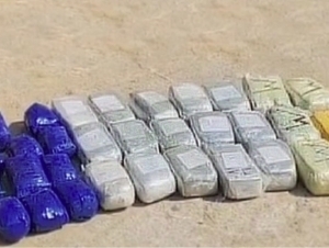 Сирдарё бўйидан 50 кг “эгаси йўқ” наркотик топилди