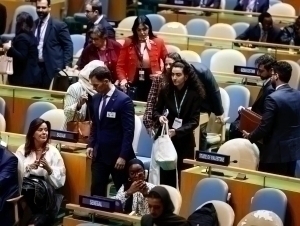 Ўзбекистон ва Қирғизистон делегатлари Нетаньяхунинг БМТдаги нутқини бойкот қилди (видео)