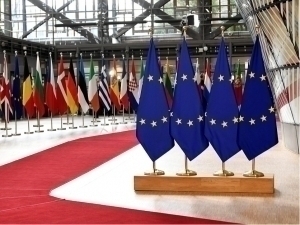 Европа Иттифоқи фавқулодда саммит ўтказади