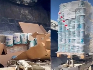 Арманистонда 10 тоннага яқин Nestle болалар овқати йўқ қилинди