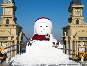 Xitoyda 19 metrli qorbola yasaldi (video)