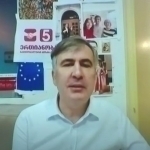 Sud Saakashviliga yana 9 yil qamoq jazosi tayinladi