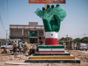 Исроил Сомалилендни тан олган биринчи давлат бўлди (видео)