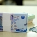 Additional procedures for the super-contract were established