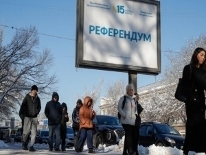 Qozog‘istonda “Konstitutsiya” ismli fuqaro borligi aniqlandi