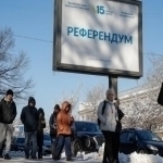 Qozog‘istonda “Konstitutsiya” ismli fuqaro borligi aniqlandi