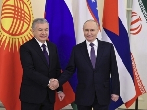 Шавкат Мирзиёев Евросиё иқтисодий иттифоқи саммитида иштирок этди