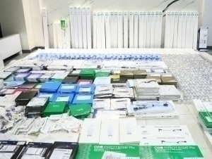 Уйида 1,1 млрд сўмлик тиббий буюмларни ноқонуний сақлаган шахс ушланди