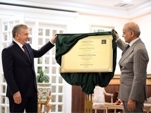 Покистон пойтахтида Тошкент кўчаси ва Бобур боғи бўлади