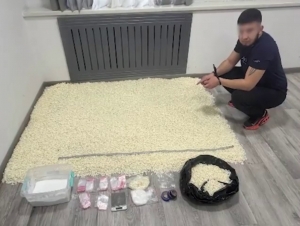 Чилонзорда 1 млрдлик психотроп аниқланди