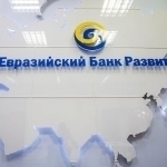 O‘zbekiston iqtisodiyoti 2026 yilda 6,8 foizga o‘sadi – YeOTB 