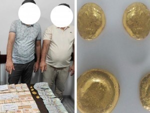 Individuals selling bullion gold are caught in Bukhara